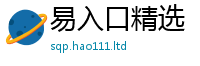 2025新澳门天天精准大全谜语且2025年正版资料免费最新版本